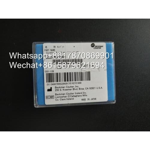 NJK10615 FOR BECKMAN OLYMPUS Biochemistry Analyzer AU400/AU640/AU680/U2700 CUVETTE REACTION CUP 10pcs (ORIGINAL) ZM063400