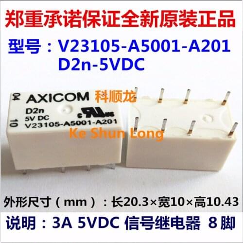 100%Original New D2n-12VDC V23105-A5303-A201 D2n-5VDC V23105-A5001-A201 8PINS 3A 5VDC 12VDC Signal Relay