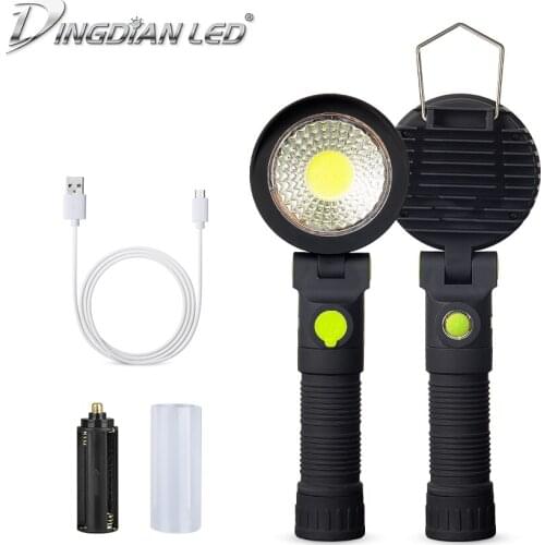 Portable USB Charging Camping Lantern COB Working Lamp DC5V Flashlight COB Workinglamp 18650*1/AAA*3 Battery Not Included