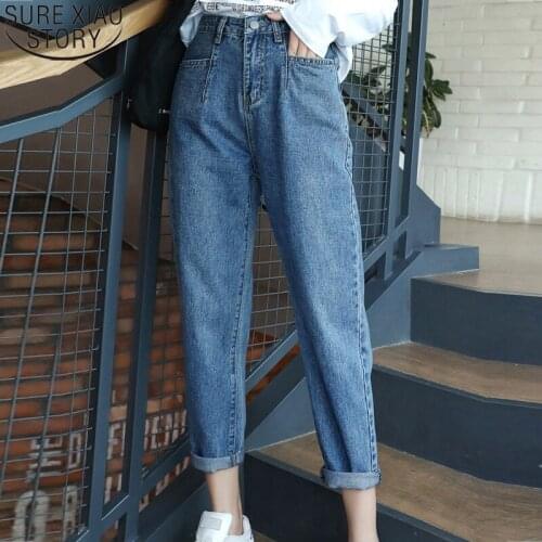 2021 Autumn High Waist Jeans for Women Loose Jeans Woman Soft Ankle-length Denim Trousers Casual Harem Capris with Blue 10729