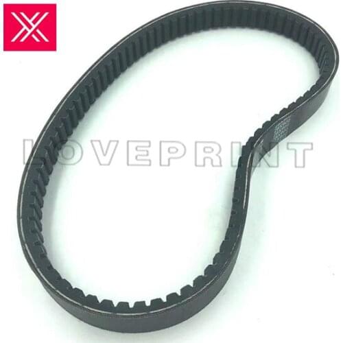 1 piece 00.270.0076 For Heidelberg Machine Wide V-belt Z 28*8*900, HD Machine spare parts