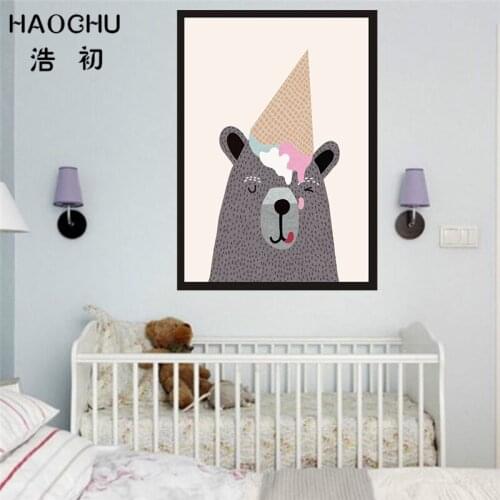 HAOCHU Nordic Minimalist Gray Animal Bear Kawaii Painting Wall Poster Abstract Picture Children Room Decor Simple Artwork