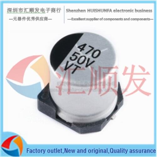 10pcs!!! High quality SMD aluminum electrolytic capacitor 50V 470UF 12.5*13.5mm SMD electrolytic capacitor