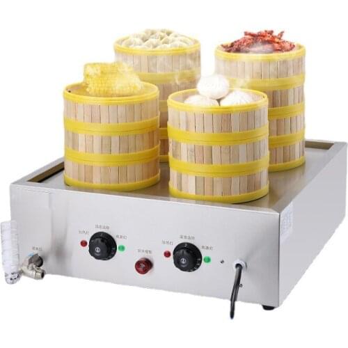 220V Commercial Electric Steamer Steam Bun Stove Breakfast Shop Bun Steam Machine Cooking Appliances