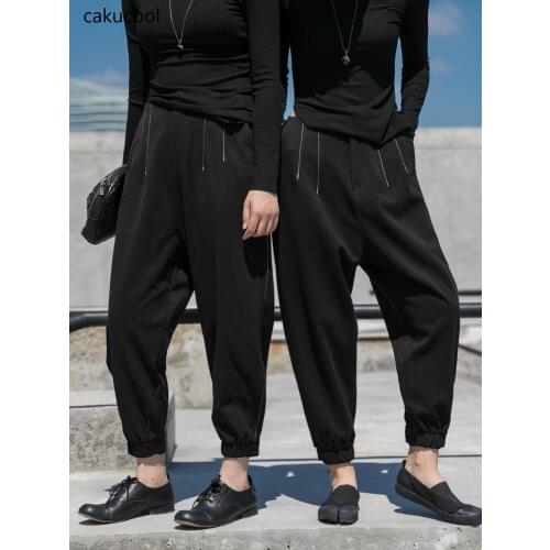 Cakucool 2019 new dark wind original homemade winter thick elastic waist casual pants female tide