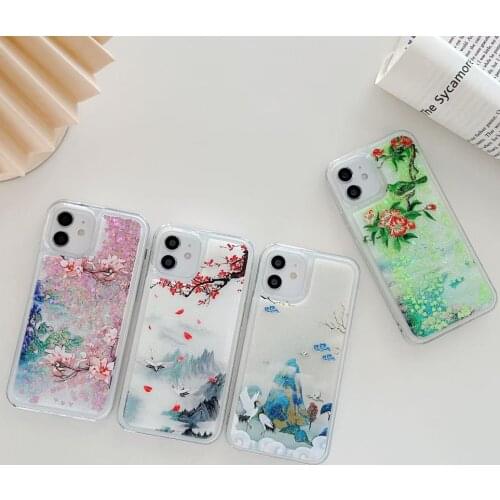 Cute Trees Flowers Pattern Case for Iphone 13 12 Pro Max 11pro 11 Max Soft Liquid Case for Iphone 7 6 8 Plus Xr Xsmax AnimalCase