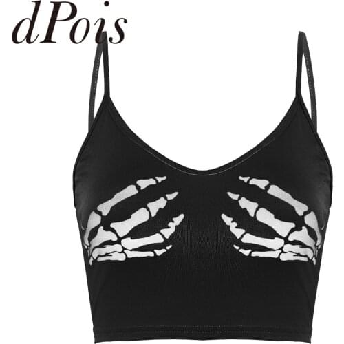 DPOIS Fitness Tank Tops
