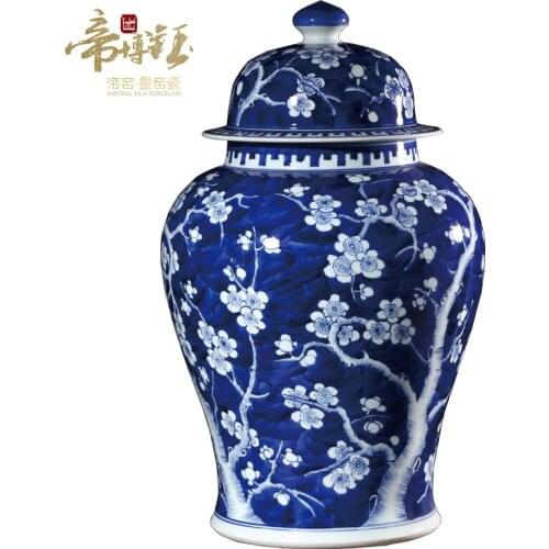 Qing KangXi Antique Reproduction Chinese Porcelain Ice Plum Ceramic Vase Ginger Jar Double Ring Blue Mark