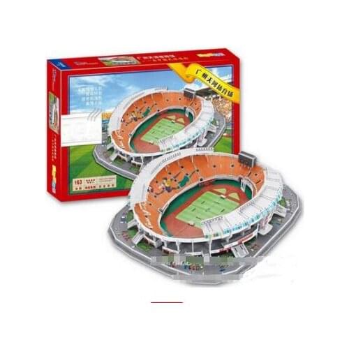 Chinese Guangzhou Tianhe Sports Center Football 3D Paper DIY Jigsaw Puzzle Model Educational Toy Kits Children Boy Gift Toy