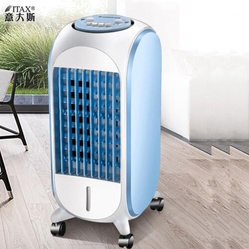 Mobile Conditioner Fan Portable Electric Air Cooling Fans Strong Wind Mini Humidifier Purifier Conditioning Cooler S-X-1161A