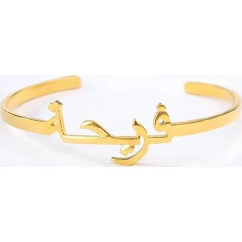 Custom Arab Name Bangles WomenS Bracelet Stainless Steel Custom Jewelry Adjustable Name Kids Bracelet Personalized Charm Gift