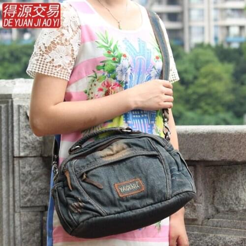 NEWHOTSTACY Women's Denim Bags