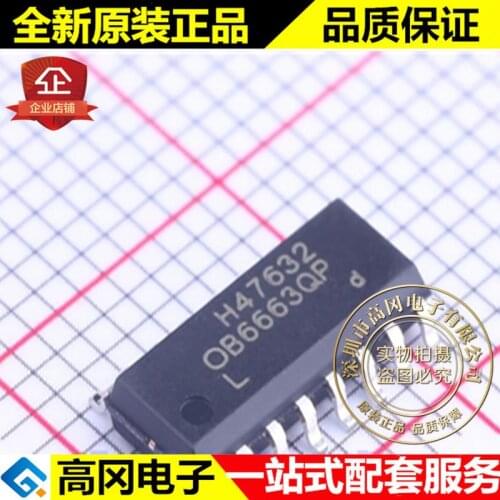 5pieces OB6663LQPA SOP-16 OB6663QP OB6663 OB