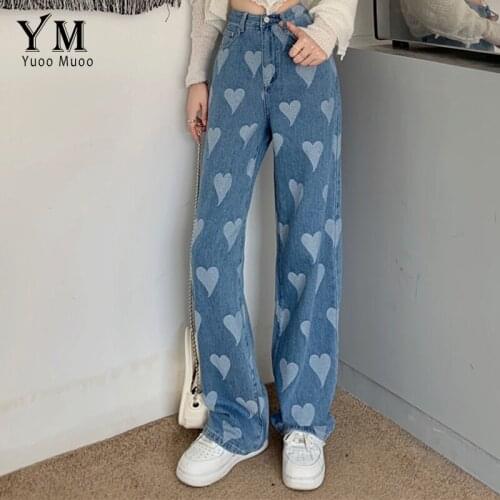 YUOOMUOO Womens High Jeans