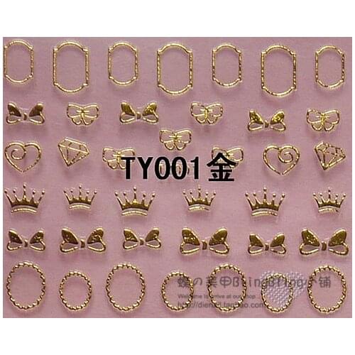 1 sheet 3D nail metal totem gold nail accessories sticker DIY