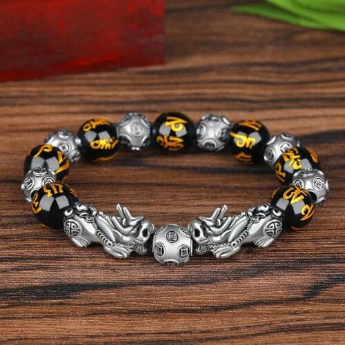 Chinese Feng Shui Stone Bead Silver Color Bracelet Pixiu Unicorn Unicorn Unicorn Obsidian Wristband Gold Fortune and Good Luck