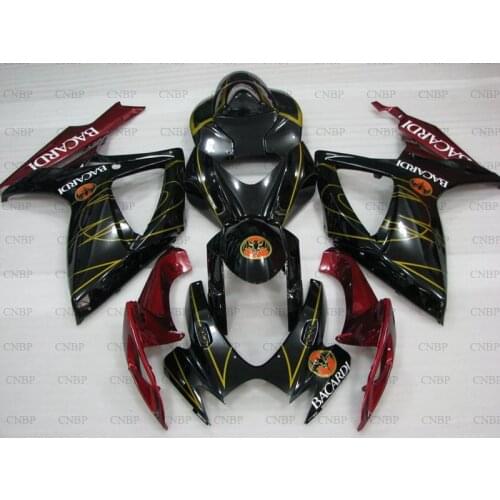 Bodywork GSXR750 2006 - 2007 K6 Plastic Fairings GSXR750 2006 Plastic Fairings GSXR750 2007