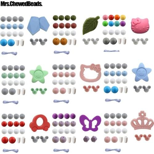 Pacifier Clips DIY Set Butterfly Bead Silicone BPA Free Unique Handmade Teething Toys Crown Star Cartoon Holder Chain Nylon Cord