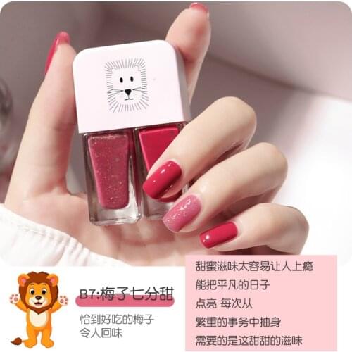 6ML*2 Nail Polish Set Free Baking Matte Transparent Quick-Drying Long-Lasting Nail Polish And Nail Polish Various Combinations