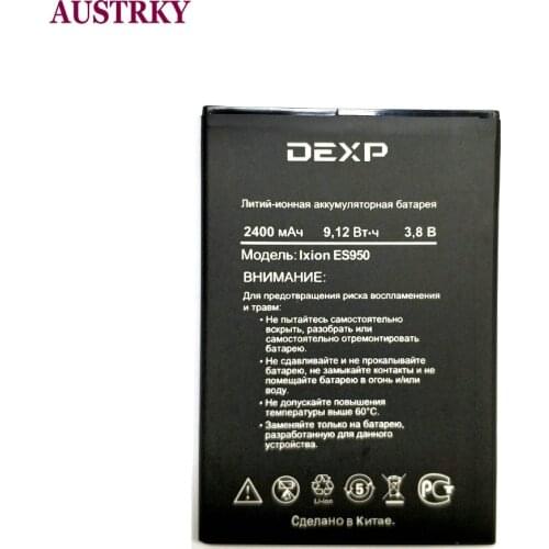 New 100% High Quality Ixion ES950 Battery Replacement for DEXP Ixion ES950 mobile phone + Tracking Code