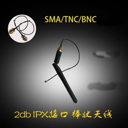 Free shipping 5pc 2.4G folded rod antenna 2DBi wireless module 2.4GHZ 2400MHZ SMA-IPEX Gain antenna