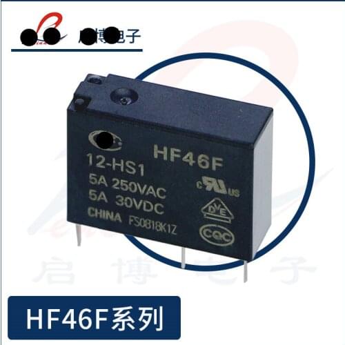 10piece) HF46F 5-HS1 12-HS1 24-HS1 HF46F-5-HS1 HF46F-12-HS1 HF46F-24-HS1 4PINS 5A Relay New