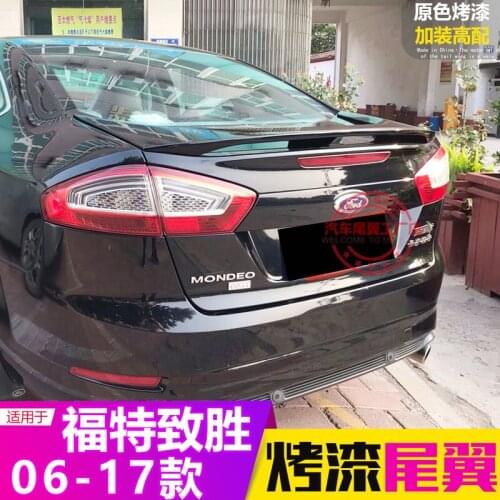 Suitable For Mondeo Specially Used 06-10-17 New and Old Ford Zhisheng Refitted Non Perforated Tail