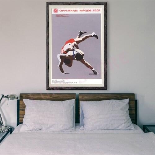 RE295 Retro Russian Style Painting Culture And Sports 239 Custom Silk Poster Home Deco Wall Art Christmas Gift