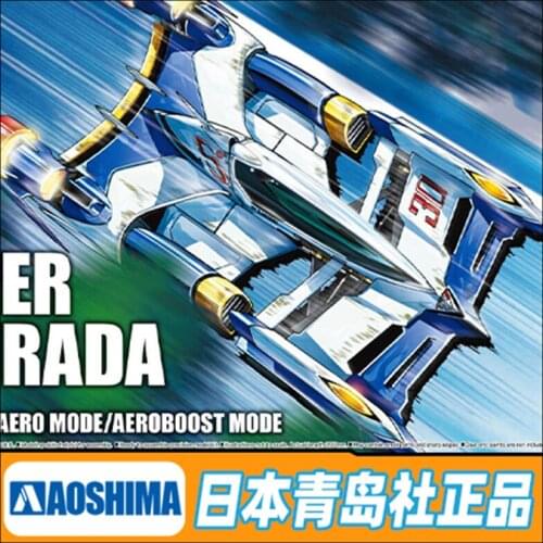 Assembling high-intelligence formula 1/24 Aslarda AKF-11 boost model toy