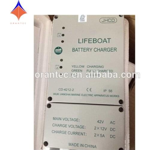 2X5A 2X12V DC Lifeboat Battery Charger CD-4212-2
