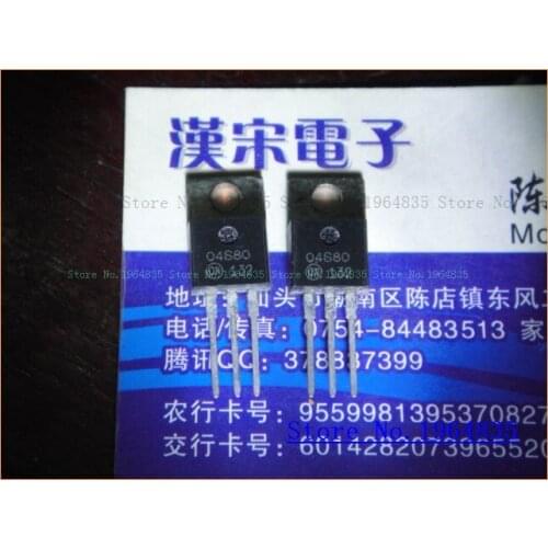 04S80 TO-220