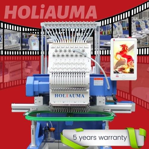 Good quality one head DAHAO computer embroidery machine best hat/flat embroidery machine similar to tajima embroidery machine