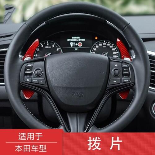 Carbon Fiber Car Steering Wheel Paddle Shifter Shift Extension For Honda CR-V AVANCIER Accord Odyssey Accessories