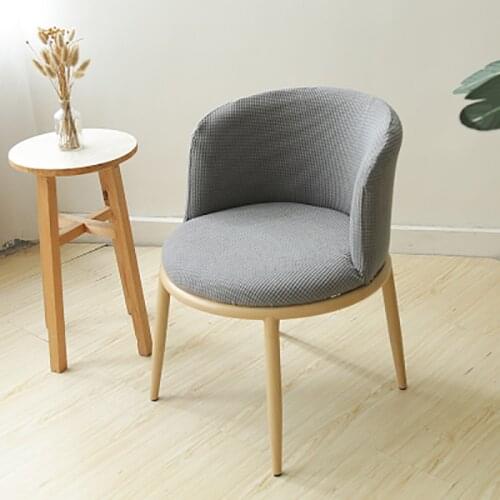 Home Chair Cover Stretching Nordic Simple Integrated Milk Tea Stool Covers Dining Living Room Offices Chair Slip-covers Spandex