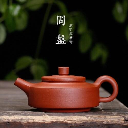 The paragraph ten BaShi Zhou Pan pot of pure handmade gift teapot custom wholesale goods on a commission basis
