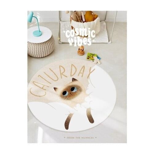 Cartoon Children Room Carpet Round Cat Animal Chair Crawl Non-Slip Floor Mat