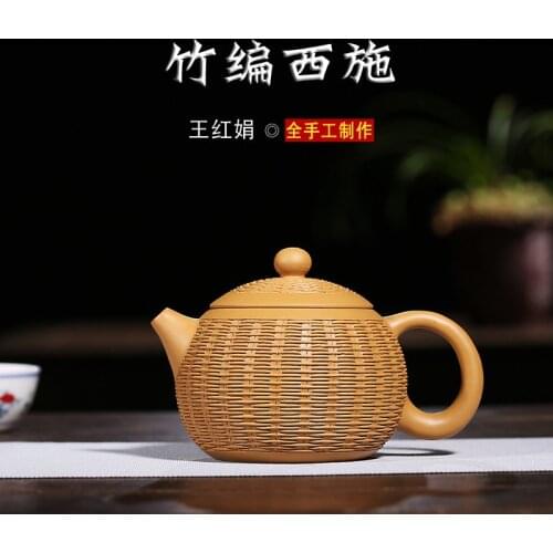 Manual recommended Wang Hongjuan undressed ore section of mud manual tea bamboo weaving xi shi a undertakes the teapot