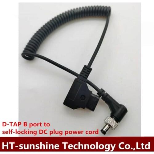 D-TAP B port to self-locking DC head power cord for BMCC BMPC Astro Boy ATOMOS 4K camera 1pcs free sipping