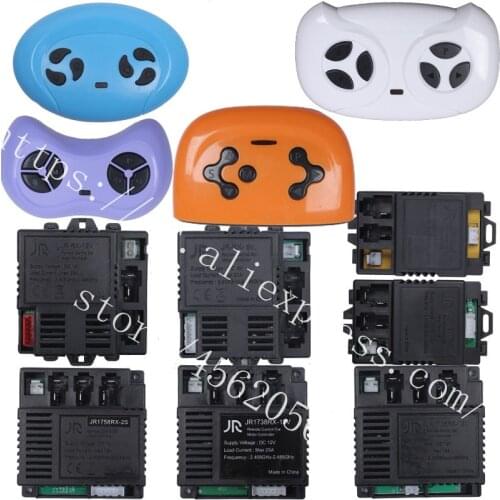 JR1705RX-12V Childrens electric car bluetooth remote control or receiver, smooth start controller JR-RX-12V JR1738RX-12V