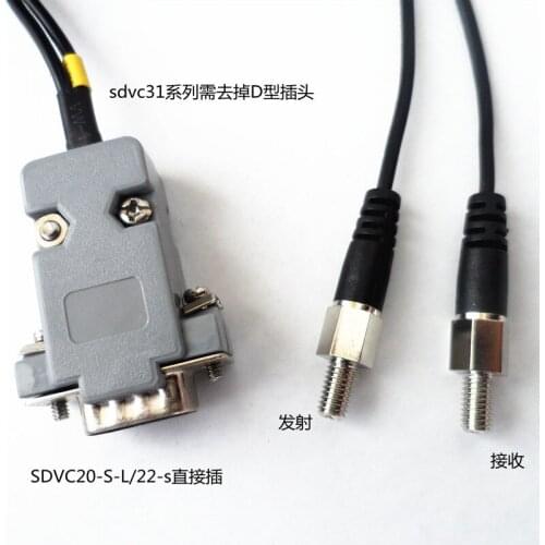 Vibration Disk Controller Optoelectronic Switch Sensor SDVC20-S-L-22-S1 Full Stop Optical Fiber Wire