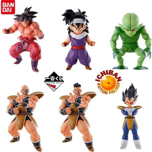 Dragon Ball Super Saiya Son Goku Gohan Vegeta Gohan Nappa World Tournament Super Battle Bandai Spirits Ichibansho Anime Figure