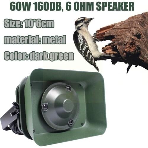 Hunting Bullets 60w 160db Speaker Caller Bird Decoy Birds Waterproof Iron Mp3 Speaker Shelf Practical Amplifier E8p8