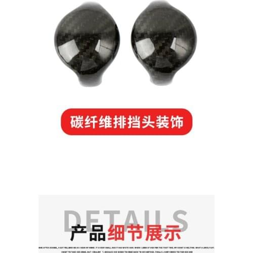 Fit for ford mustang 15-19 carbon fiber shift knobs paddles