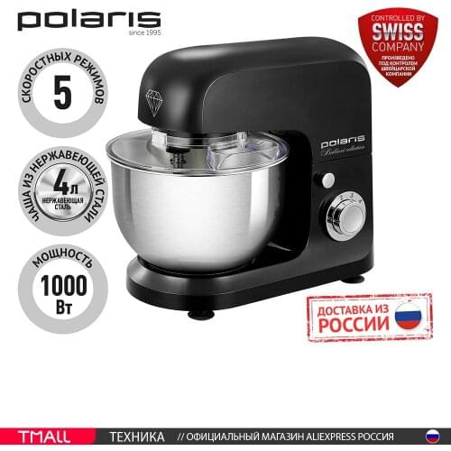 Polaris Kitchen Equipment