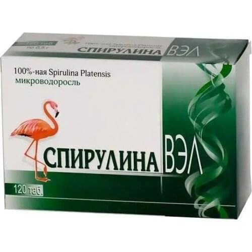 В-Мин ООО Healthy Eating