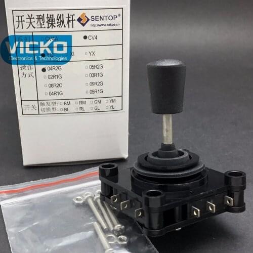 [VK] Sakae Reset CV4-YQ-04R2G 360 Degrees Linktone Cross Switch Command Controller Rocker Joystick