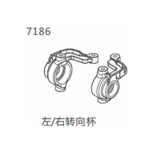 ZD racing #10421-S 10423-S 10427-S 9102 9103 9104 9105 9106-S left / right steering cup accessories group 7186