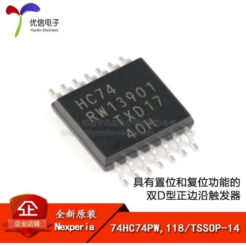 74HC74PW,118 TSSOP-14 D