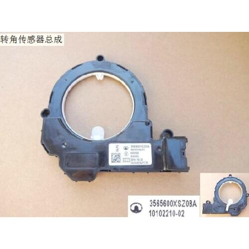 3565600xsz08a angle sensor assembly original Great Wall Haval H2