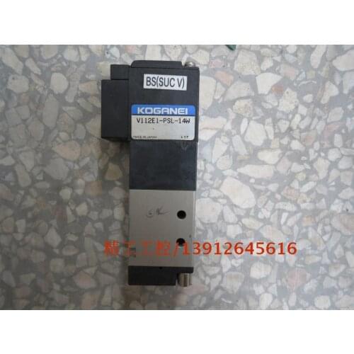 [SA] Small gold wells V112E1-PSL-14W original electromagnetic valve KOGANIE physical map to ensure genuine --2PCS/LOT